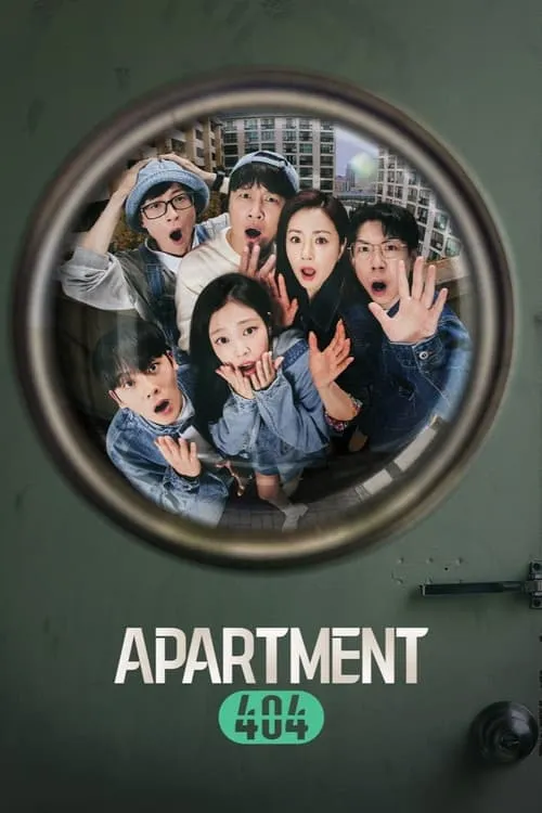 Apartment 404 (series)