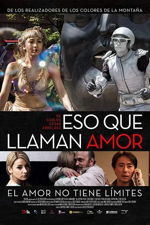 Eso que llaman amor (movie)