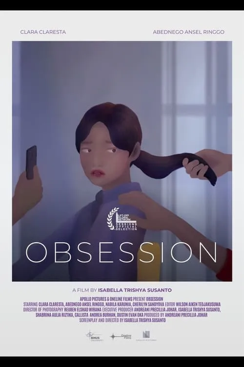 OBSESSION (фильм)