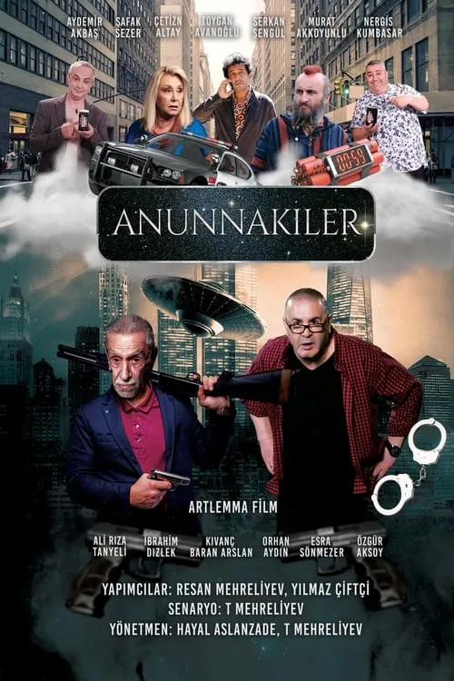 Anunnakiler (фильм)