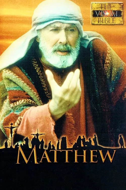 The Visual Bible: Matthew (фильм)