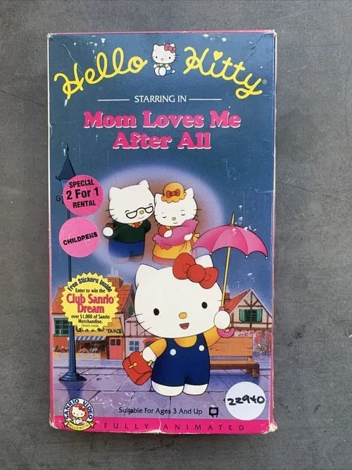 Hello Kitty: Mom Loves Me After All (movie)