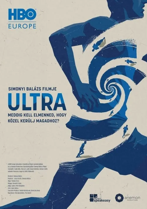 Ultra (movie)