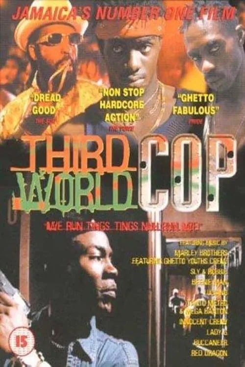 Third World Cop (movie)