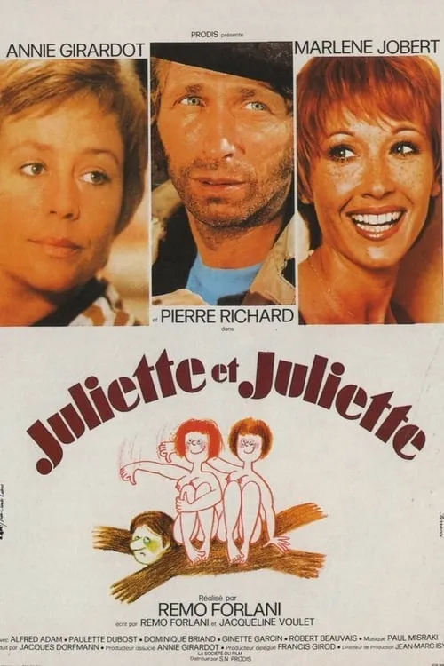 Juliette et Juliette (movie)