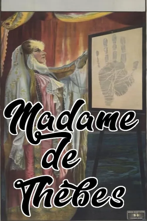 Madame de Thèbes (фильм)