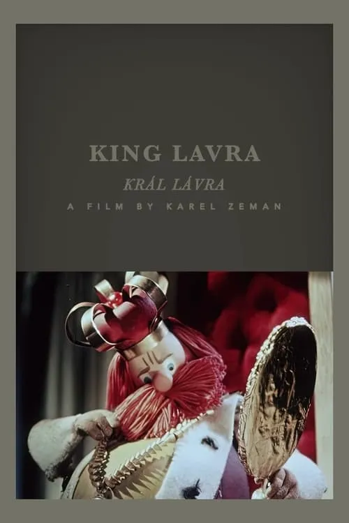 King Lavra (movie)