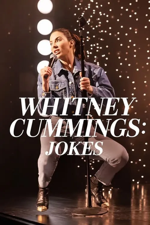 Whitney Cummings: Jokes (фильм)