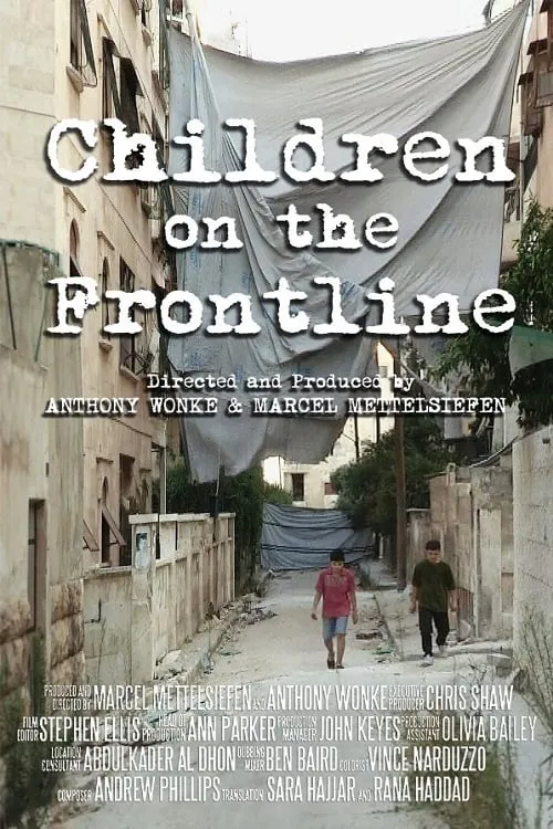 Syria: Children on the Frontline (фильм)