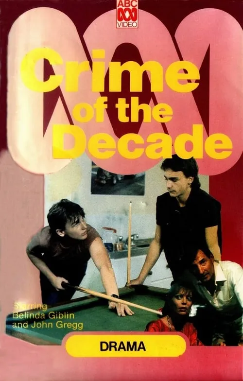 Crime of the Decade (фильм)