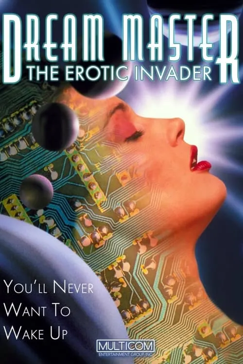 Dreammaster: The Erotic Invader (movie)