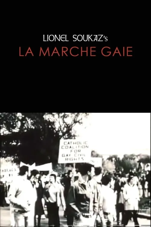 La marche gaie (movie)