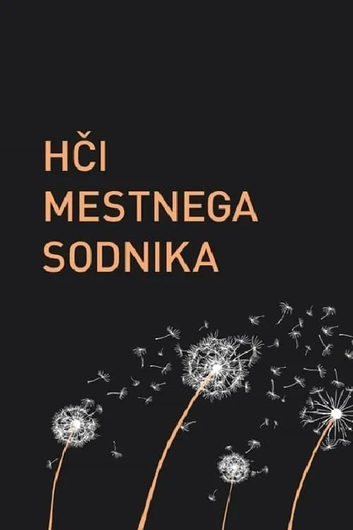 Hči mestnega sodnika