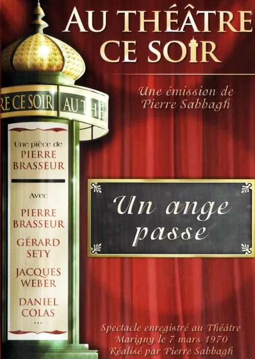 Un ange passe (movie)