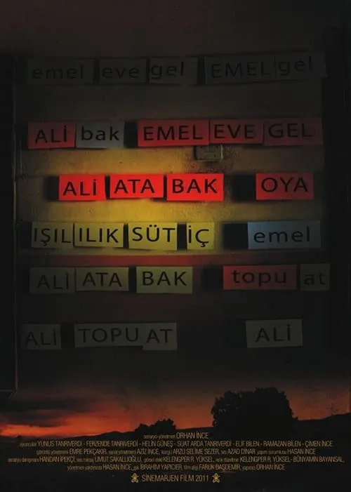 Ali Ata Bak (фильм)