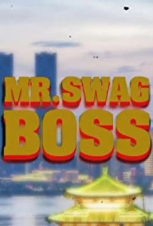 Mr. Swag Boss and the Inglorious Pacifist (фильм)