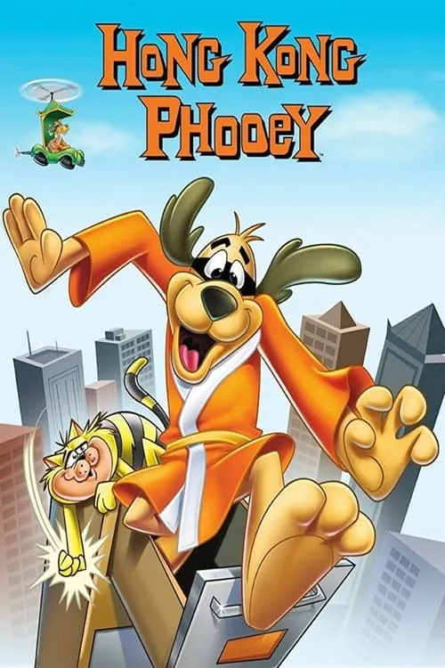 Hong Kong Phooey (series)