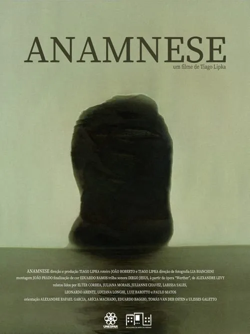 Anamnese (фильм)