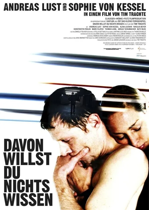 Davon willst du nichts wissen (movie)