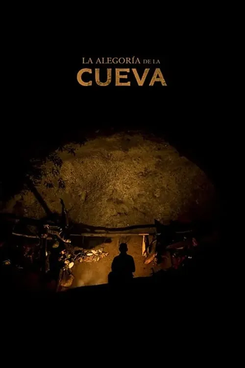 La alegoría de la cueva (фильм)