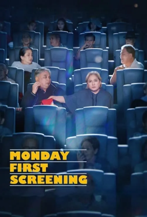 Monday First Screening (movie)