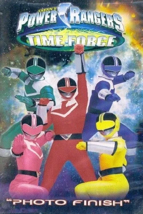 Power Rangers Time Force: Photo Finish (фильм)