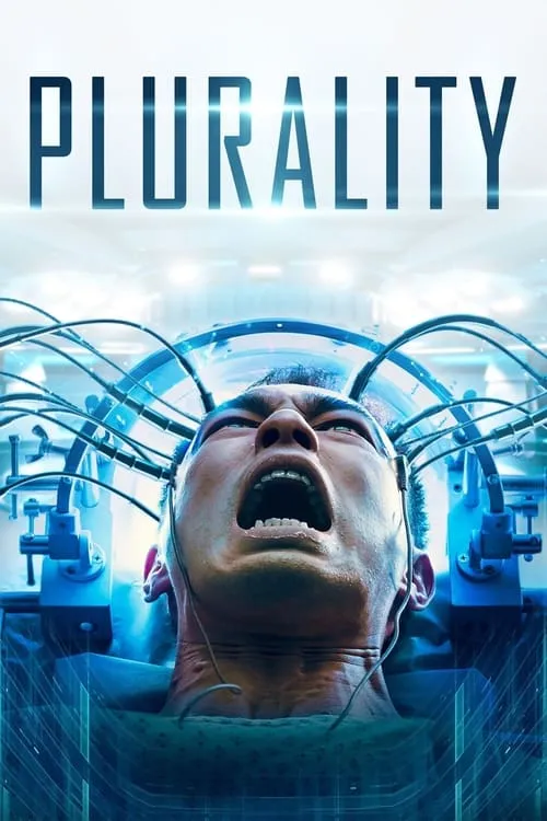 Plurality (movie)
