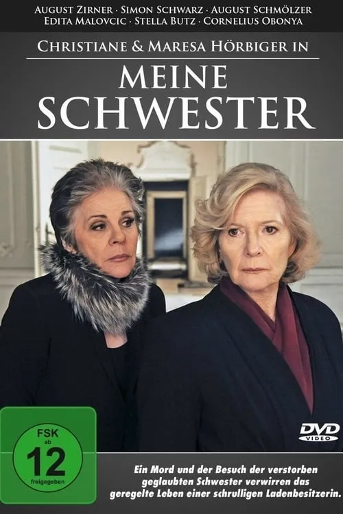 Meine Schwester (movie)