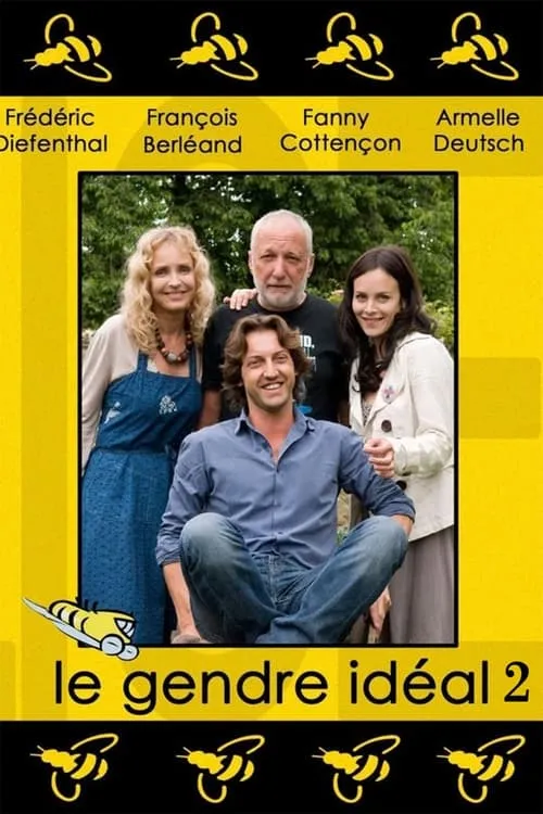 Le Gendre idéal 2 (movie)