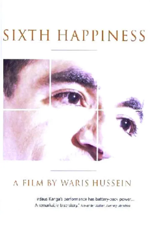 Sixth Happiness (movie)