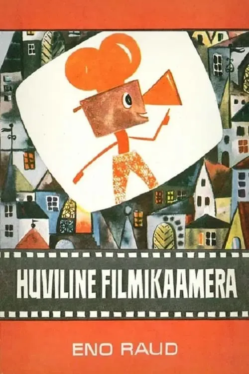 Huviline filmikaamera (movie)