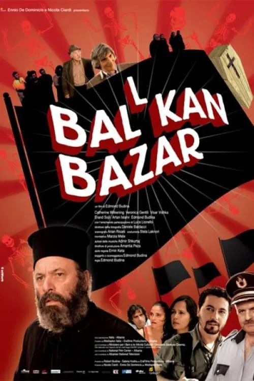 Ballkan Bazar (movie)