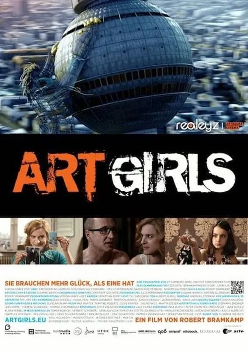 Art Girls (фильм)