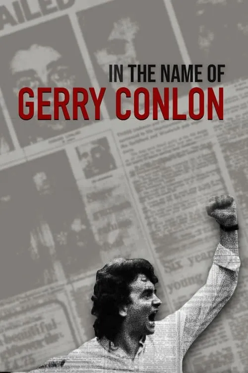 In the Name of Gerry Conlon (movie)