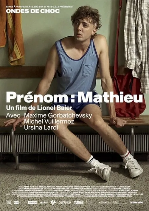 Prénom: Mathieu (movie)