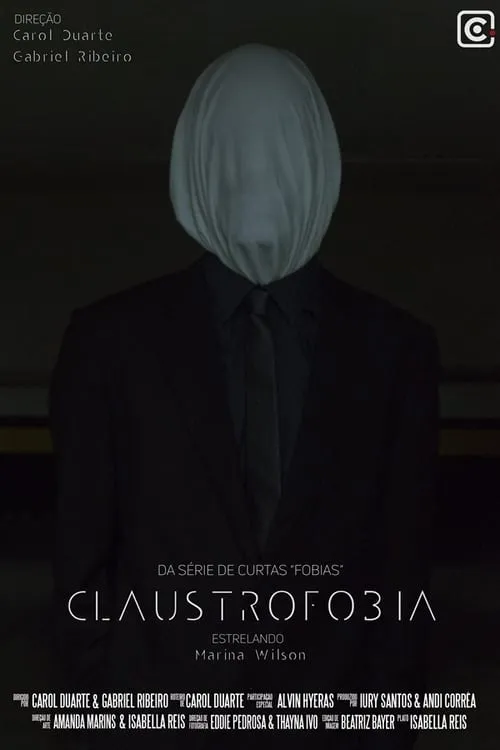 Claustrofobia (фильм)