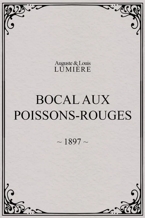 Bocal aux poissons rouges (фильм)