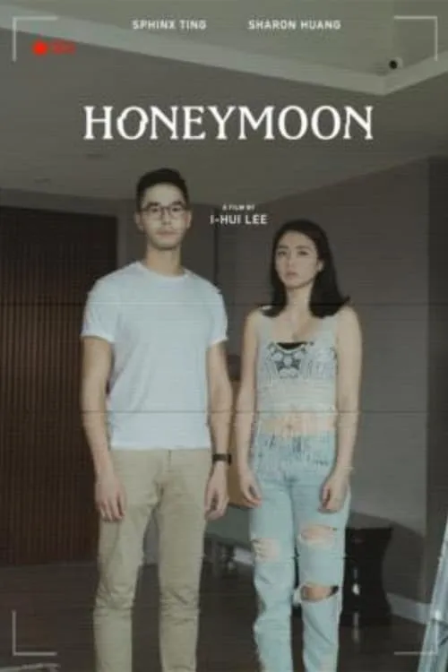 Honeymoon (movie)