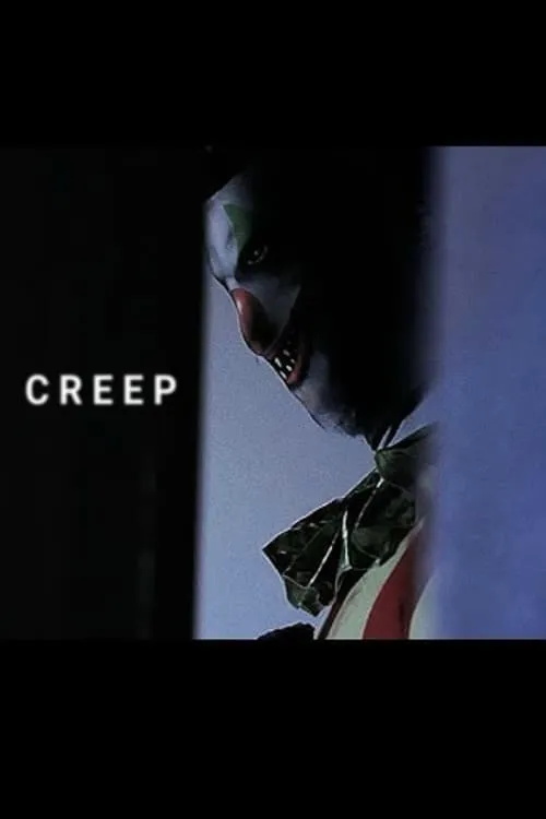 CREEP (фильм)