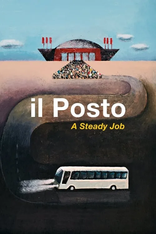 Il posto (фильм)