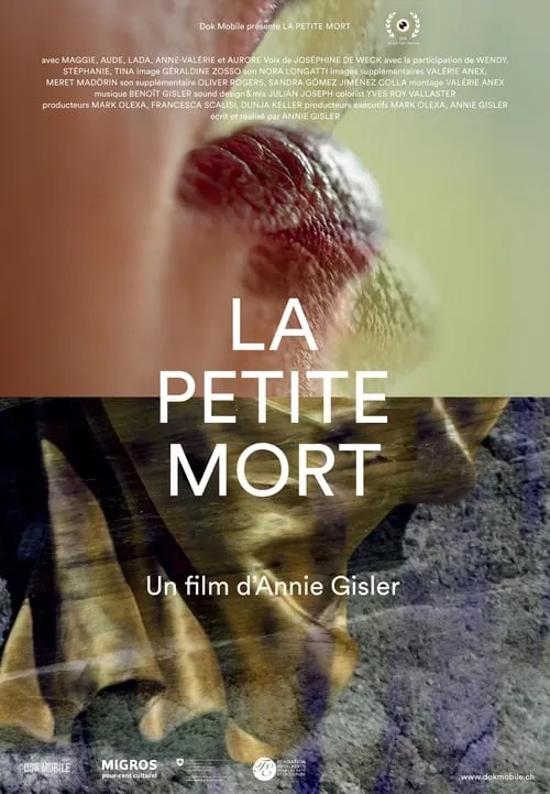 La Petite Mort (фильм)