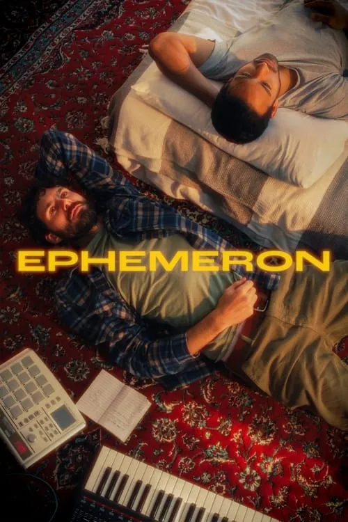 Ephemeron (фильм)