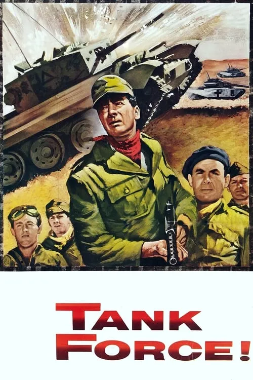 Tank Force! (movie)