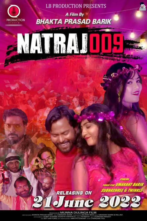 Natraj 009 (movie)