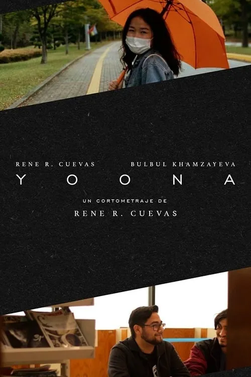 Y O O N A (movie)