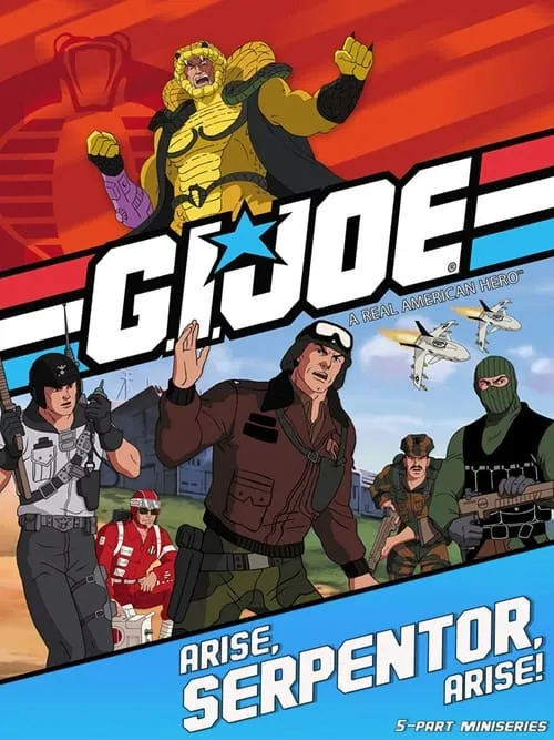 G.I. Joe: Arise, Serpentor, Arise! (фильм)