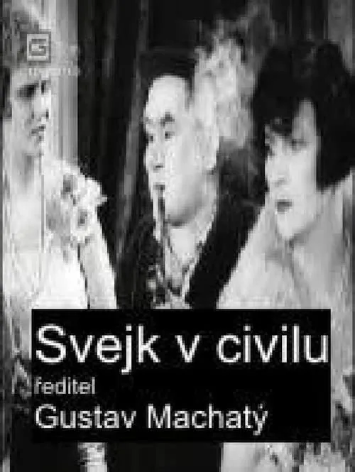 Švejk v civilu