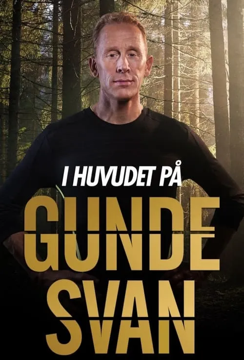 I Huvudet på Gunde Svan (сериал)