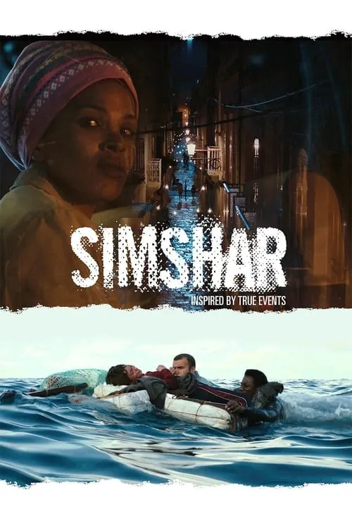 Simshar (movie)