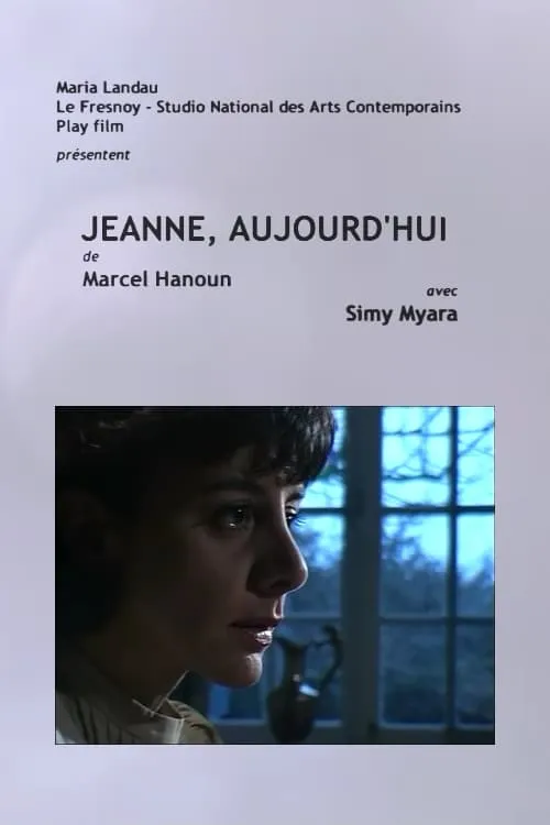 Jeanne, aujourd'hui (фильм)